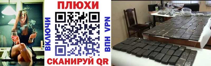 Виды наркоты Апрелевка Cocaine  МЕФ  ГАШИШ  Галлюциногенные грибы  МАРИХУАНА  Амфетамин 