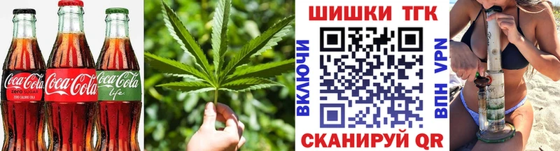 где найти наркотики  Апрелевка  Печенье с ТГК конопля 