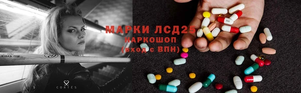 гашиш Алексеевка