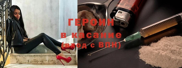 гидра Алексин