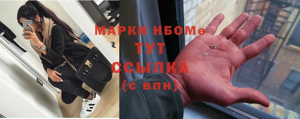 ALPHA PVP Алзамай