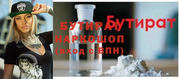 гашиш Алексеевка