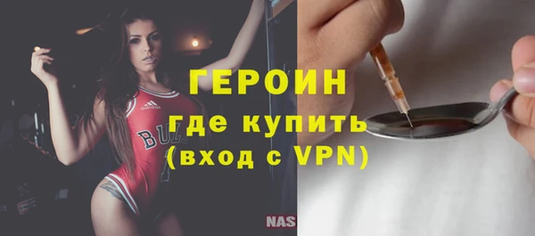 гашишное масло Саяногорск