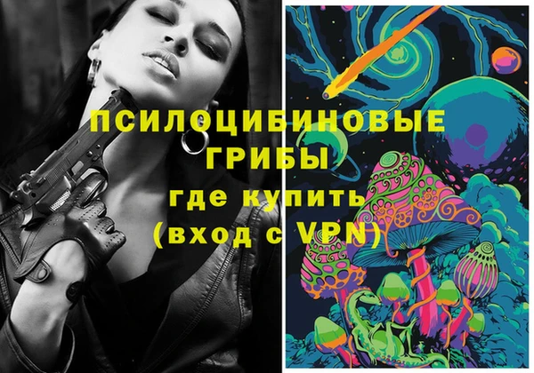 гашиш Алексеевка