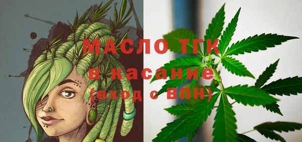 ALPHA PVP Алзамай
