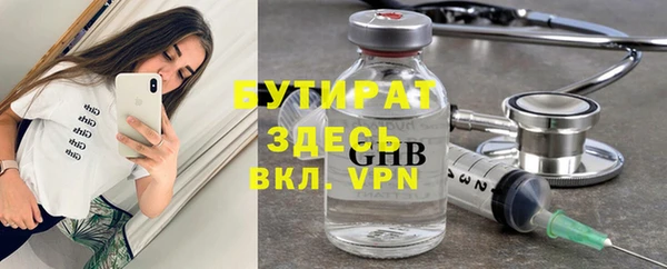 гашиш Алексеевка