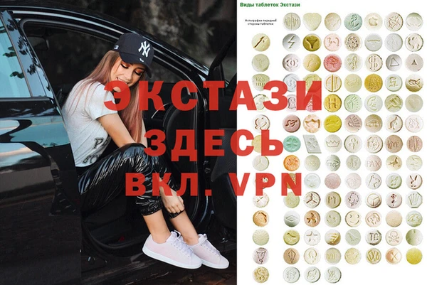гашиш Алексеевка